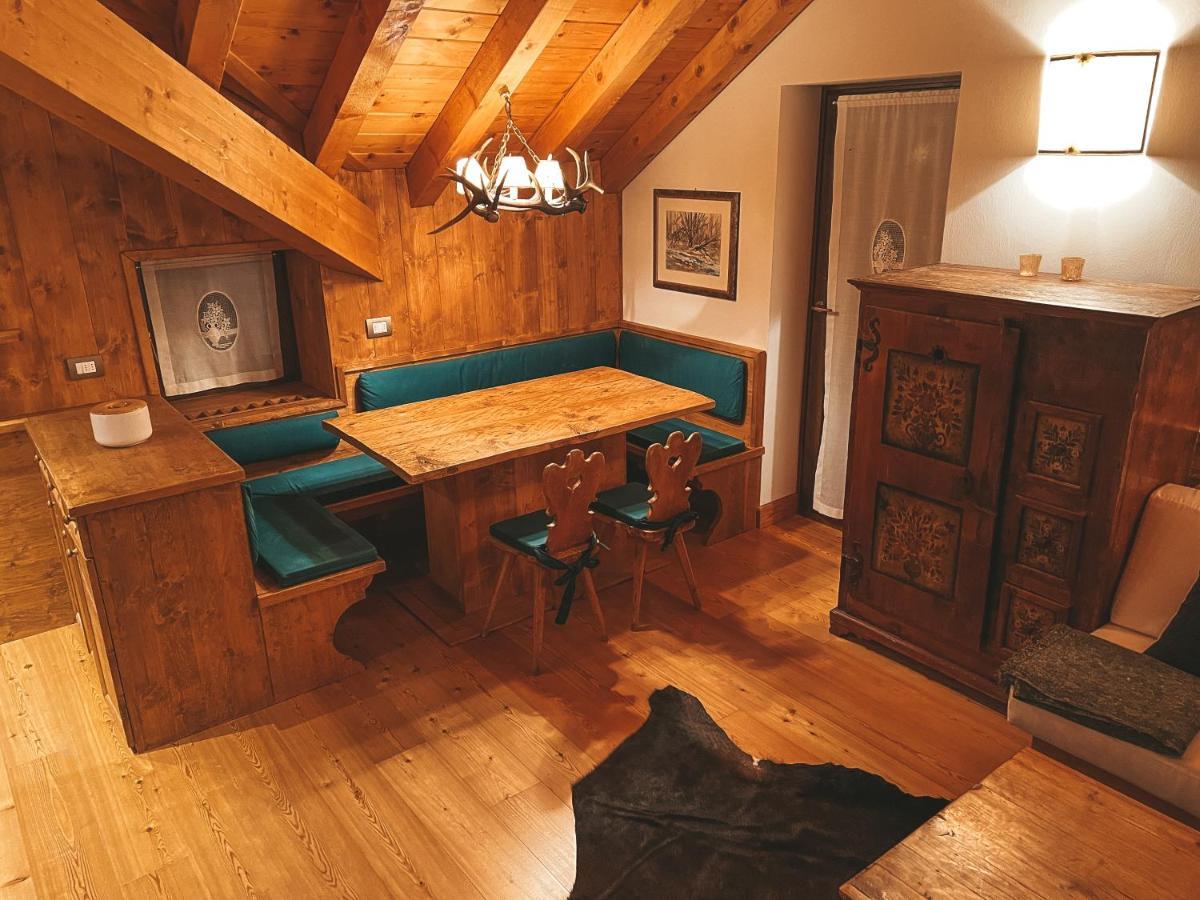 Perla A Cortina Apartamento